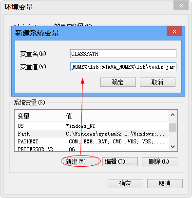 最新版JDK技术革新与未来展望