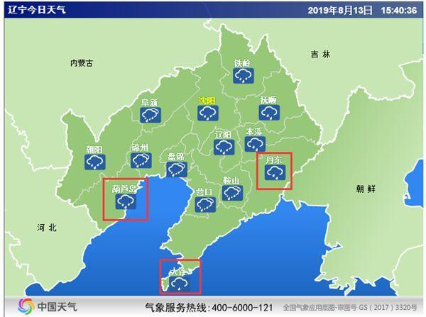 台风动态监测地图，实时掌握台风信息，保障安全无虞