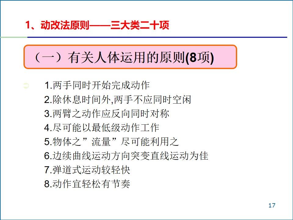 IE浏览器最新版本下载指南，快速获取最新IE版本下载链接