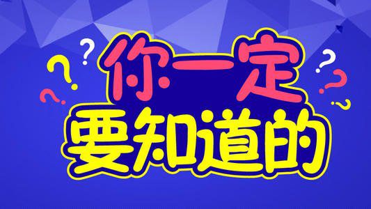 西安线切割行业招聘动态与职业前景展望，最新招聘信息及行业趋势分析