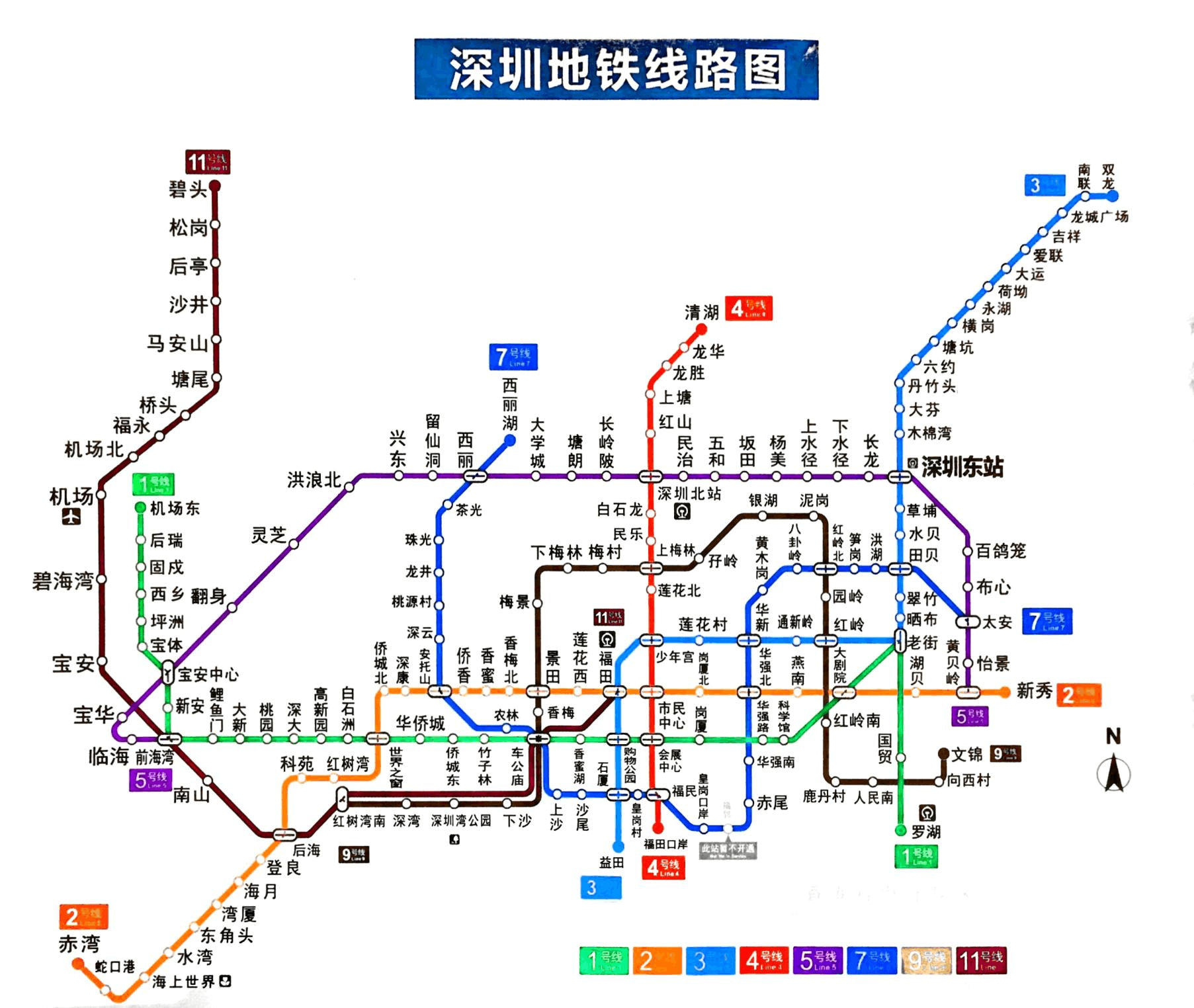 深圳最新地铁路线概览及最新路线图解析