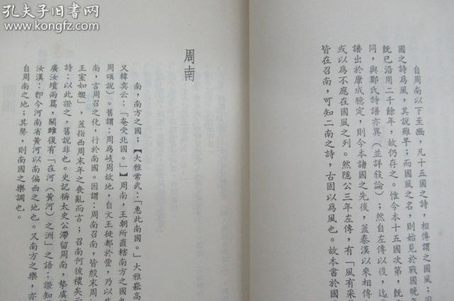 欧阳小文最新诗歌解析，诗意之美与深邃内涵探索