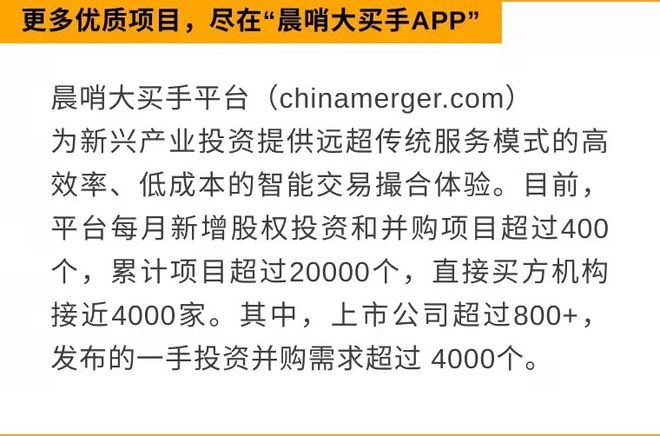 康隆达最新动态全面解析