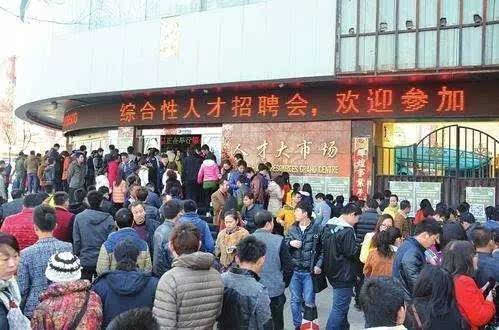 长治人才市场最新招聘动态深度解析及招聘资讯