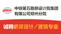 揭阳国鑫钢铁最新招聘启事公告