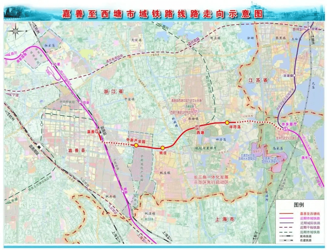 南瑞城际铁路最新动态，时代脉搏与区域发展的助推器