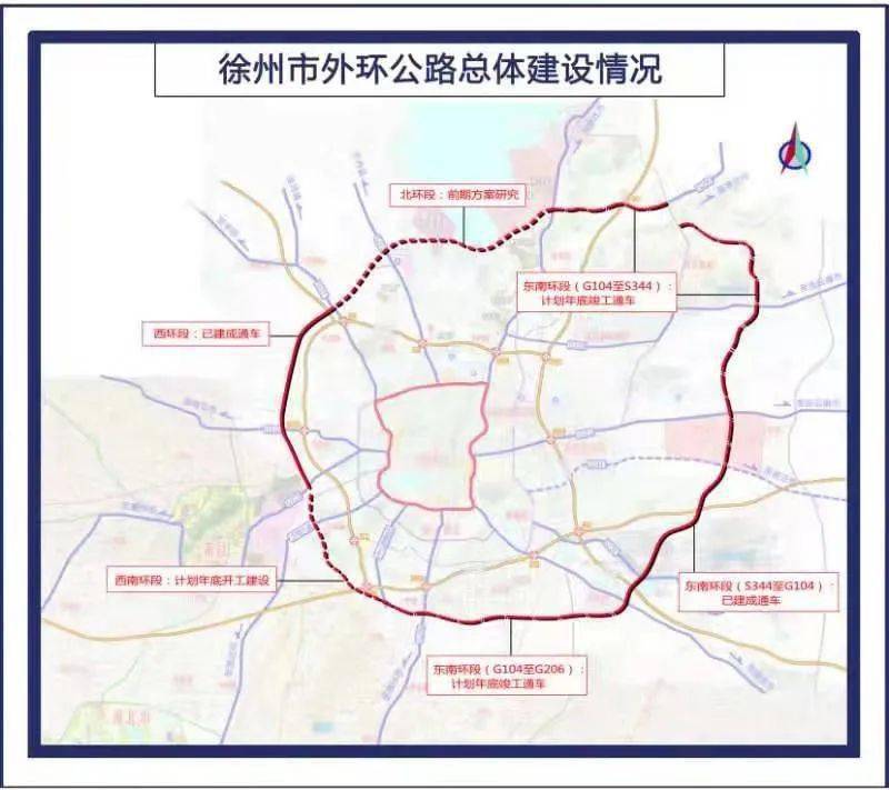 徐州五环路最新图纸揭秘，未来城市脉络，科技与生活共舞