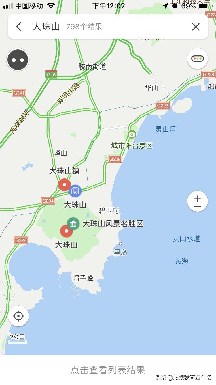 诸城市最新地图版，探索城市脉络的全方位指南