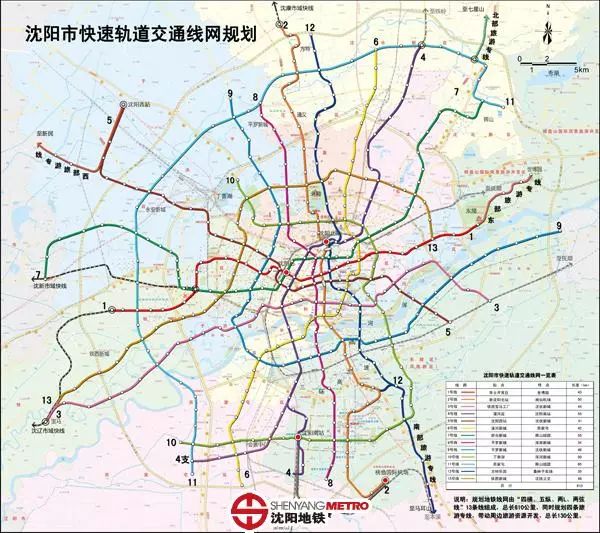 长沙市北横线，科技重塑生活，创新之旅的最新进展