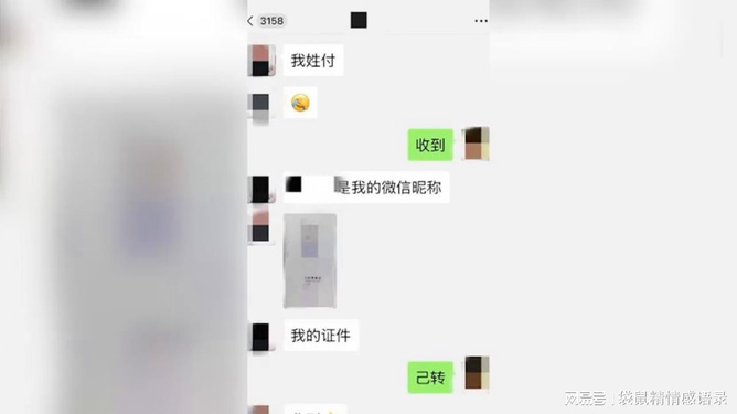 计算机网络科技领域 第16页