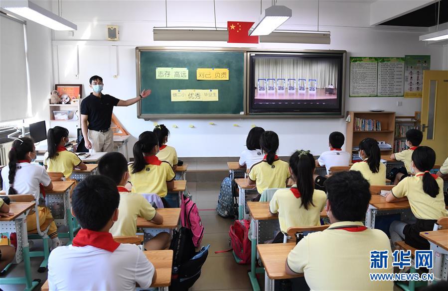 🔥官方回应，小学强制六年级学生转校区引发关注