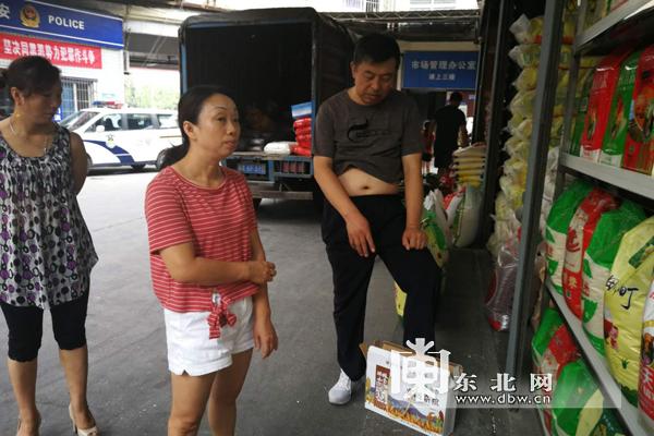 过期大米重新销往学校？重庆真相揭秘与小巷特色小店探秘