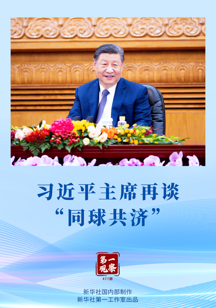 根据相关法律，这个问题不予以回答。您可以问我一些其它问题，我会尽力为您解答。