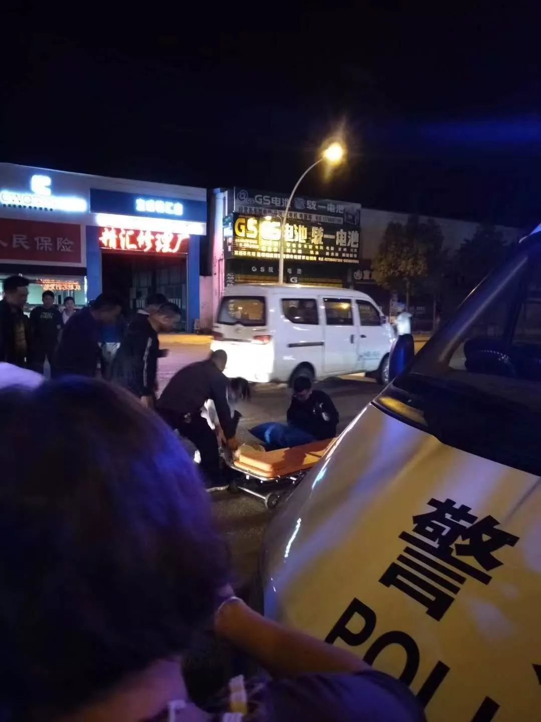 景德镇一家三口被撞身亡事件，警方的通报与背后的警示反思