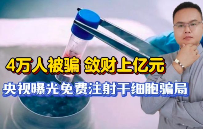 运动器材 第8页