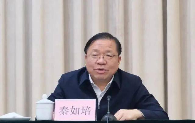 副部级官员秦如培被双开事件，警醒不忘初心使命的重要性