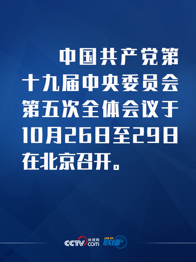 上交所重磅会议，八大券商参与步骤与指南